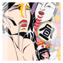 2024.skateboarts.com