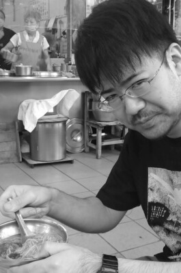 2024.skateboarts.com