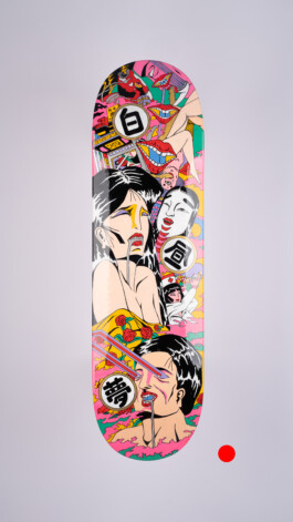 2024.skateboarts.com